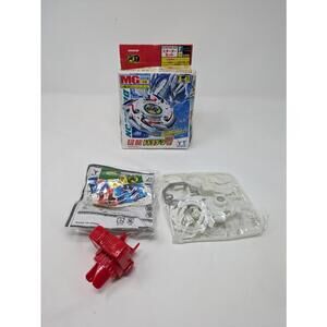 BeyBlade Dragoon V A-41 Starter Set-TT Hongli Takara Tomy  Brand New